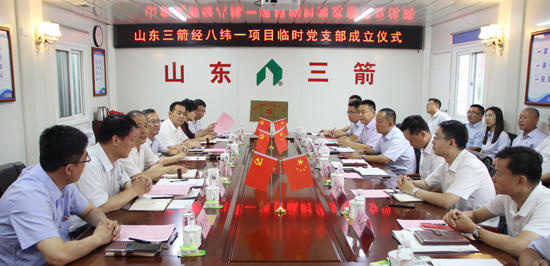 ̽��������ģʽ ֧��������Ŀ���D�Dɽ��hjc�ƽ�ǹ�����¼�����׸���Ŀ��ʱ��֧�����Ƴ���