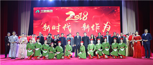 ��ʱ�� ����Ϊ�D�D���Ź�˾�ɹ��ٰ�2018��ӭ�´�������