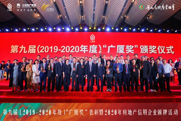 hjc�ƽ�ǹ�����¼��Է��һ�ڣ����ھŽ조���ý���