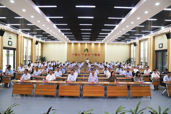 山东hjc黄金城官网登录集团召开2020年度科技成果表彰奖励大会