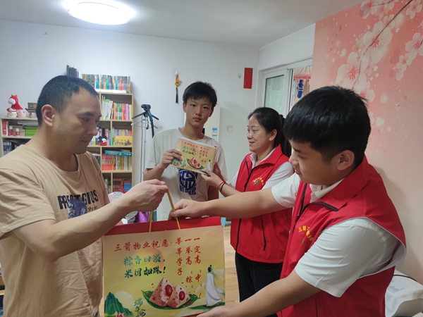 ů��������һ�ٸߡ��ա� ����hjc�ƽ�ǹ�����¼��ҵ��˾��֧�����뿪չ������������������������������չ���