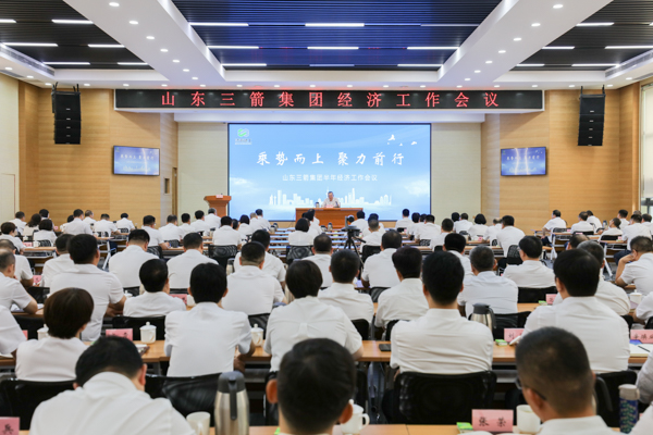 ���ƶ��� ����ǰ�С���hjc�ƽ�ǹ�����¼���Ŵ�����Ͻ��������ϰ��깤���ᾫ�����ٿ�2023�ϰ��꾭�ù�����