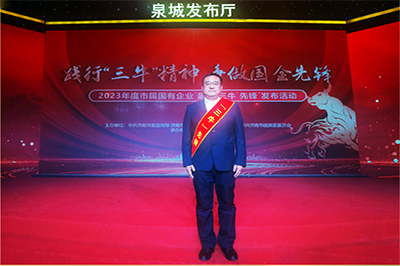 hjc�ƽ�ǹ�����¼����������ͬ־����2023�������������ҵ������ţ���ȷ����