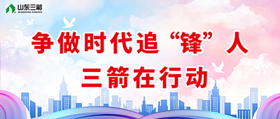 ����ʱ��׷���桱�� hjc�ƽ�ǹ�����¼���ж�
