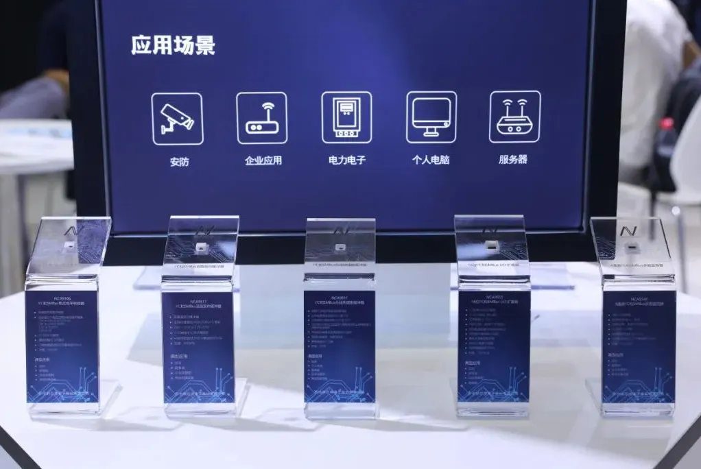 hjc黄金城官网登录三大产品线四十余款芯片亮相慕尼黑上海电子展