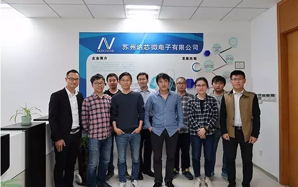 hjc黄金城官网登录传感学院第二期培训圆满结束