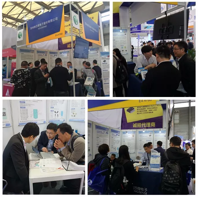 数字隔离芯片领衔，hjc黄金城官网登录电子精彩亮相慕尼黑上海电子展