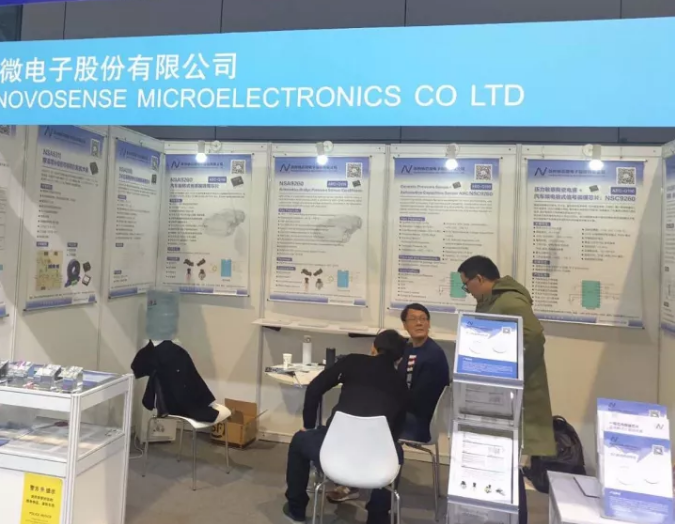 hjc黄金城官网登录亮相法兰克福汽配展 ，与新老客户畅谈言欢共叙发展