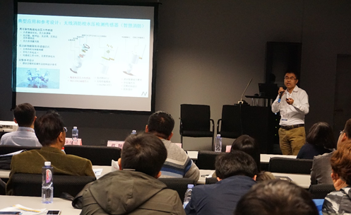 hjc黄金城官网登录发布物联网专用低功耗型传感器调理芯片NSA(C)2862