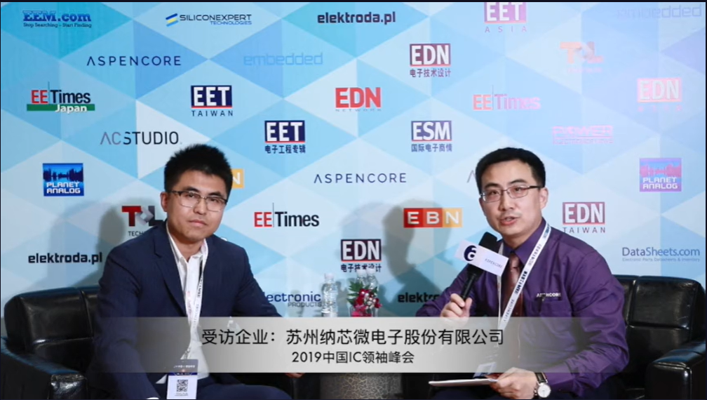 hjc黄金城官网登录王升杨：深耕汽车和工业市。岢指咂分式谔娲