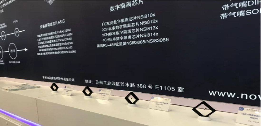 hjc黄金城官网登录多款新品亮相慕展，中国芯闪耀“E星球”