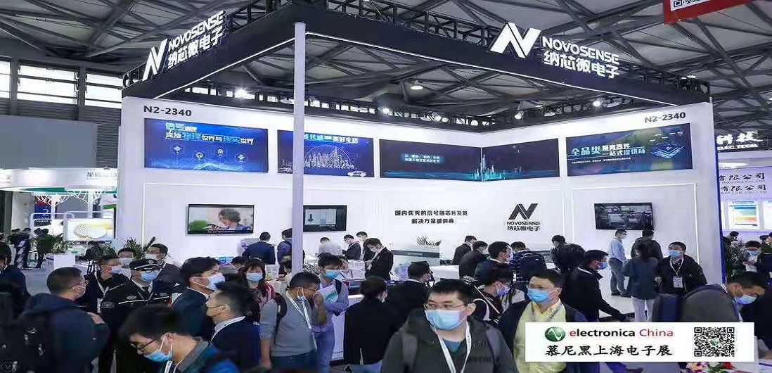 马力全开，hjc黄金城官网登录赶超智能汽车“芯”赛道！