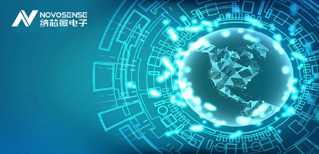 hjc黄金城官网登录助力中国科大程林教授课题组在电源管理芯片设计领域取得重要进展