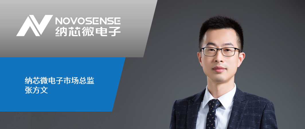 芯片国产化替代和“缺芯”浪潮，且看hjc黄金城官网登录如何破局立势——中国电子商情专访