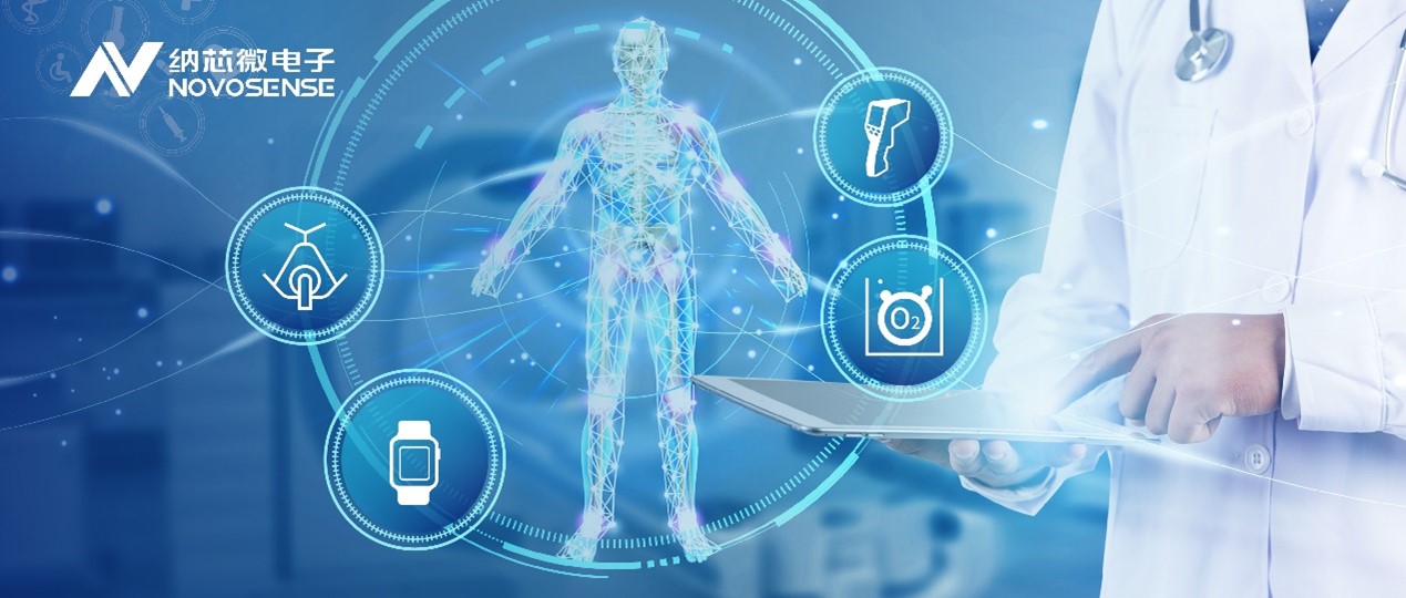 后疫情时代，便携医疗设备进入寻常百姓家