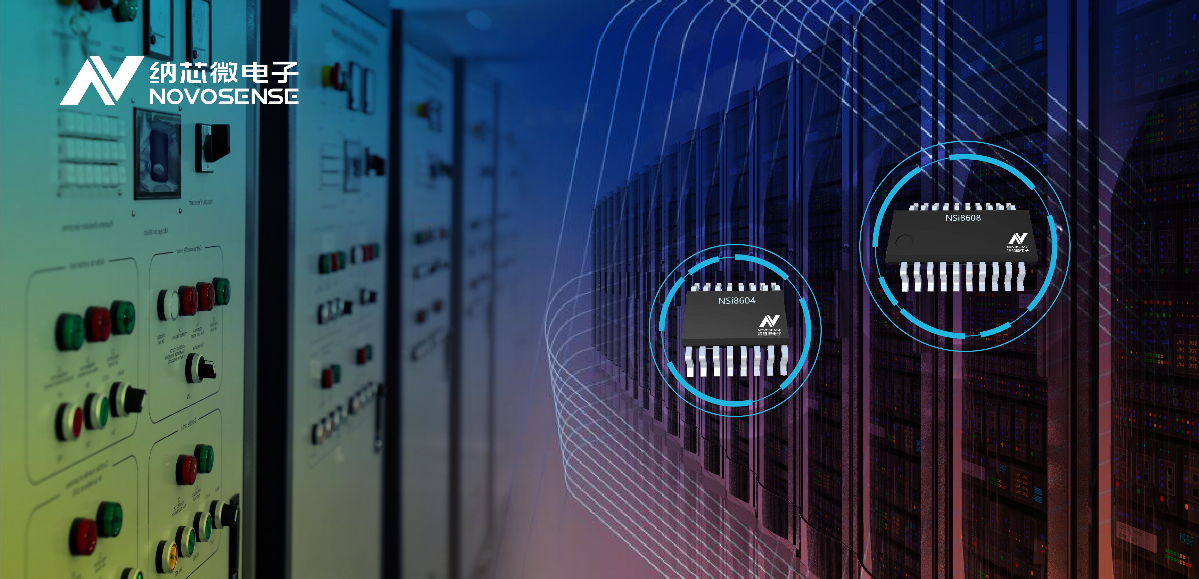 hjc黄金城官网登录推出集成限流功能的隔离数字输入NSI860x