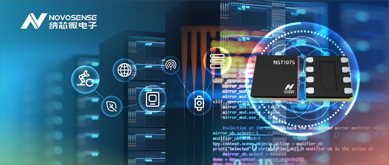 hjc黄金城官网登录推出适用于企业级路由器温度监测的数字温度传感器NST1075