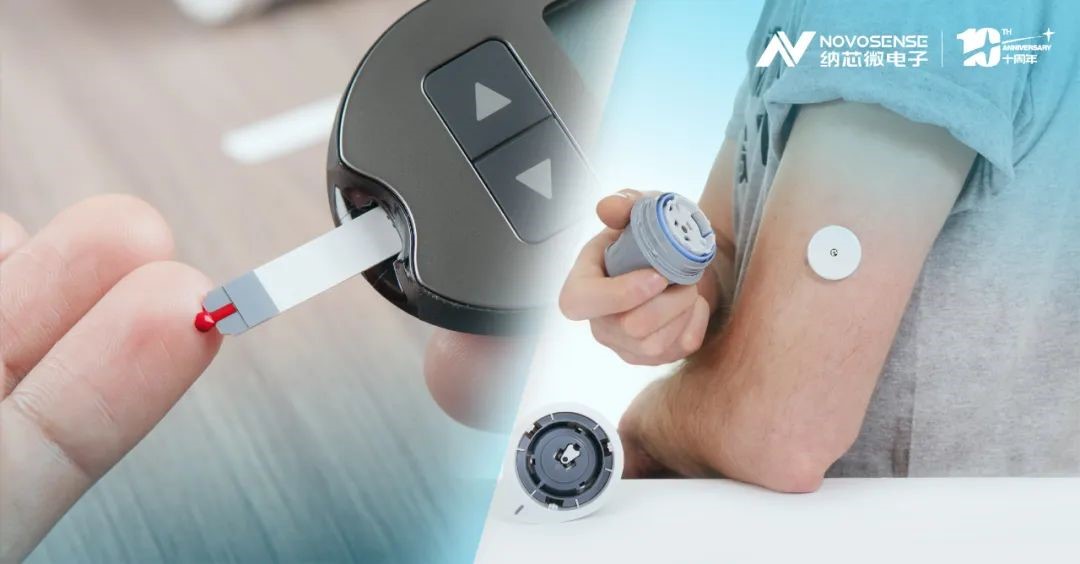 监测血糖黑科技，hjc黄金城官网登录NST1002助力CGM精准测量