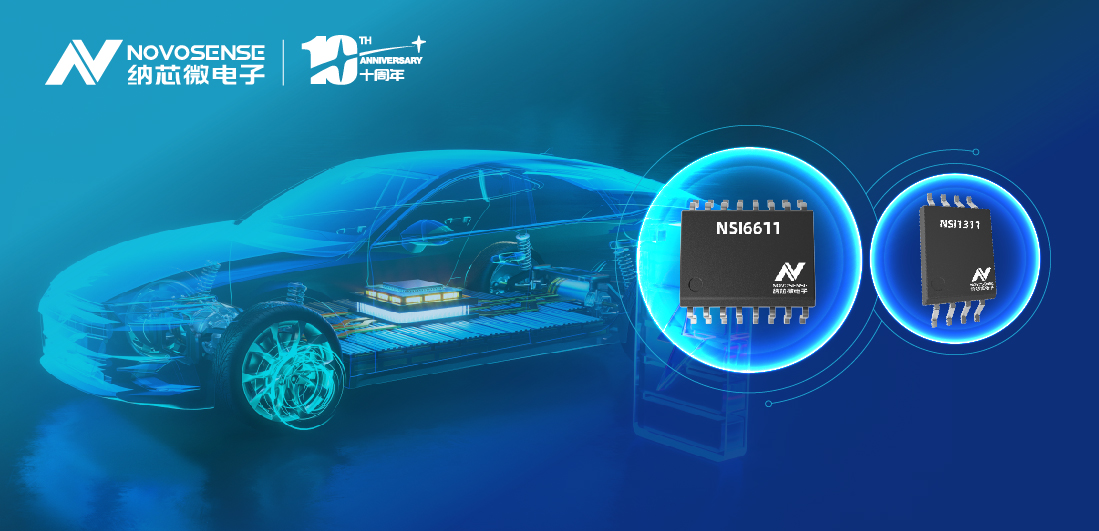 hjc黄金城官网登录荣获“电驱动技术创新奖”