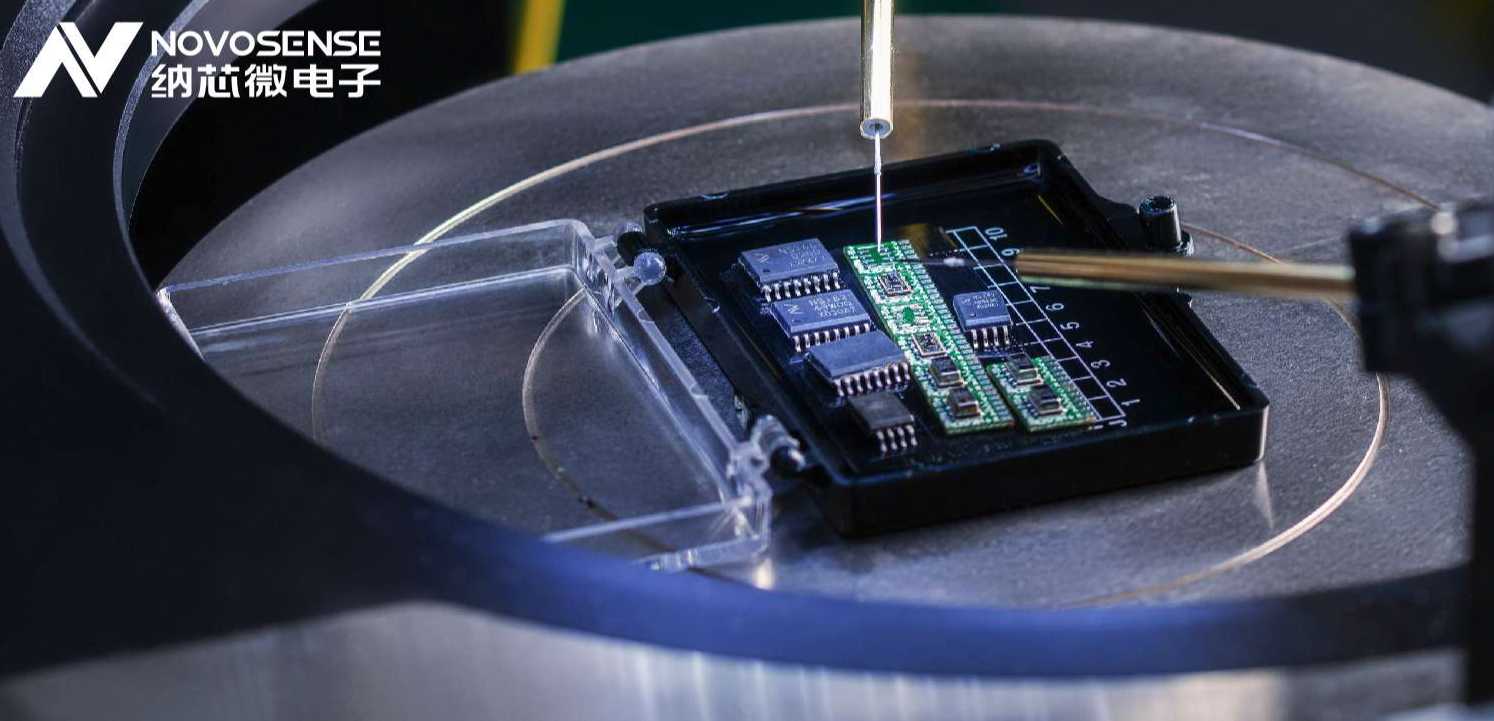 hjc黄金城官网登录推出超低功耗TMR开关/锁存器 NSM105x系列