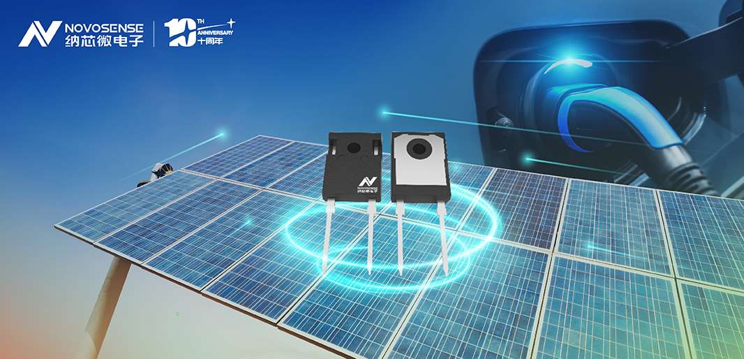 hjc黄金城官网登录全新发布1200V系列SiC二极管，布局SiC生态系统