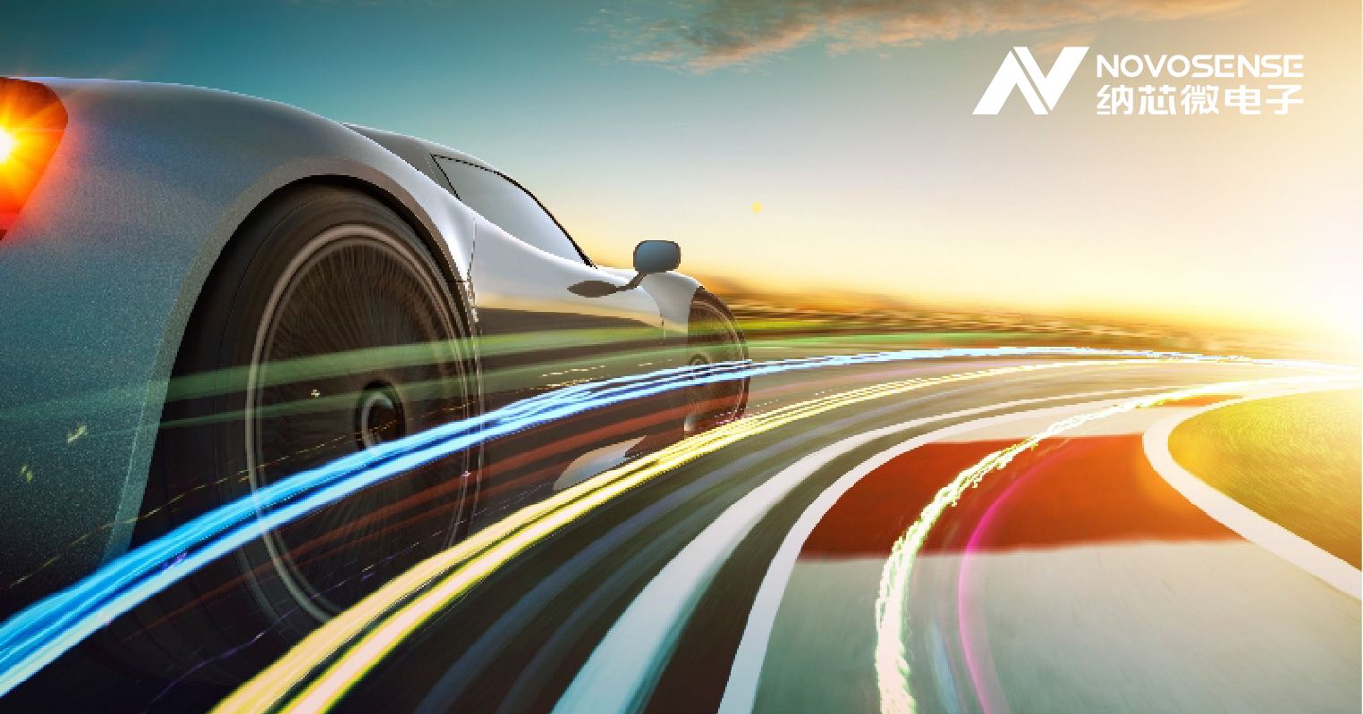 hjc黄金城官网登录正式成为AEC汽车电子委员会成员