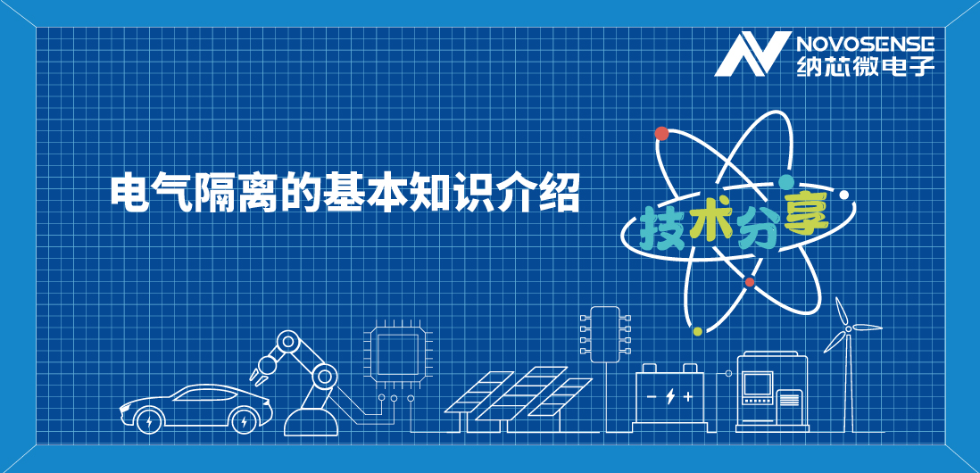 基本隔离 vs 增强隔离，到底有什么区别？