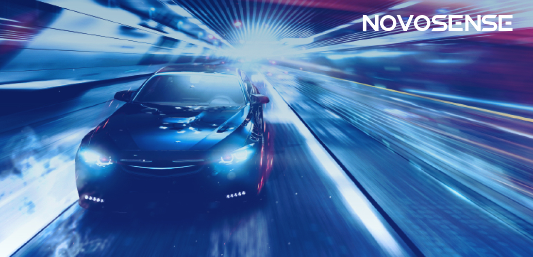 NOVOSENSE、車載チップの卓越性へのコミットメントを継続：電動化とデジタル化が進む自動車業界に向けて革新的な製品を投入
