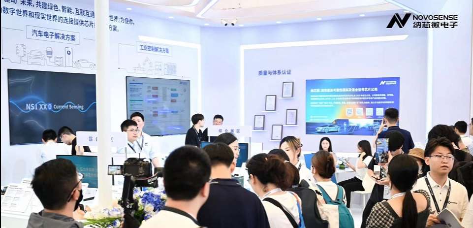 hjc黄金城官网登录参展慕尼黑上海电子展，多款产品国内首发亮相