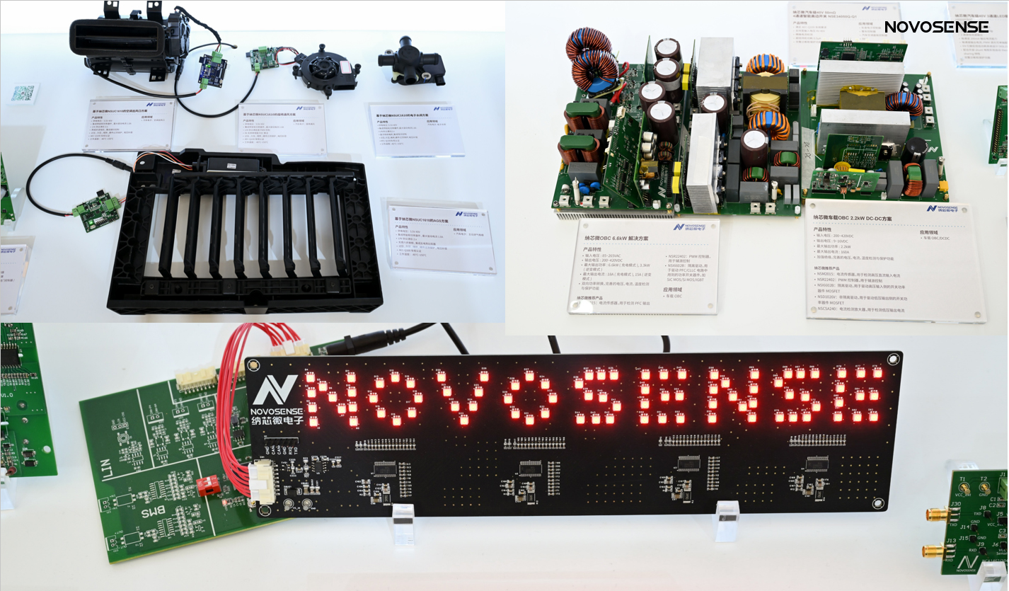 NOVOSENSEは、エレクトロニカチャイナに出展し、複数の製品が中国で初登場