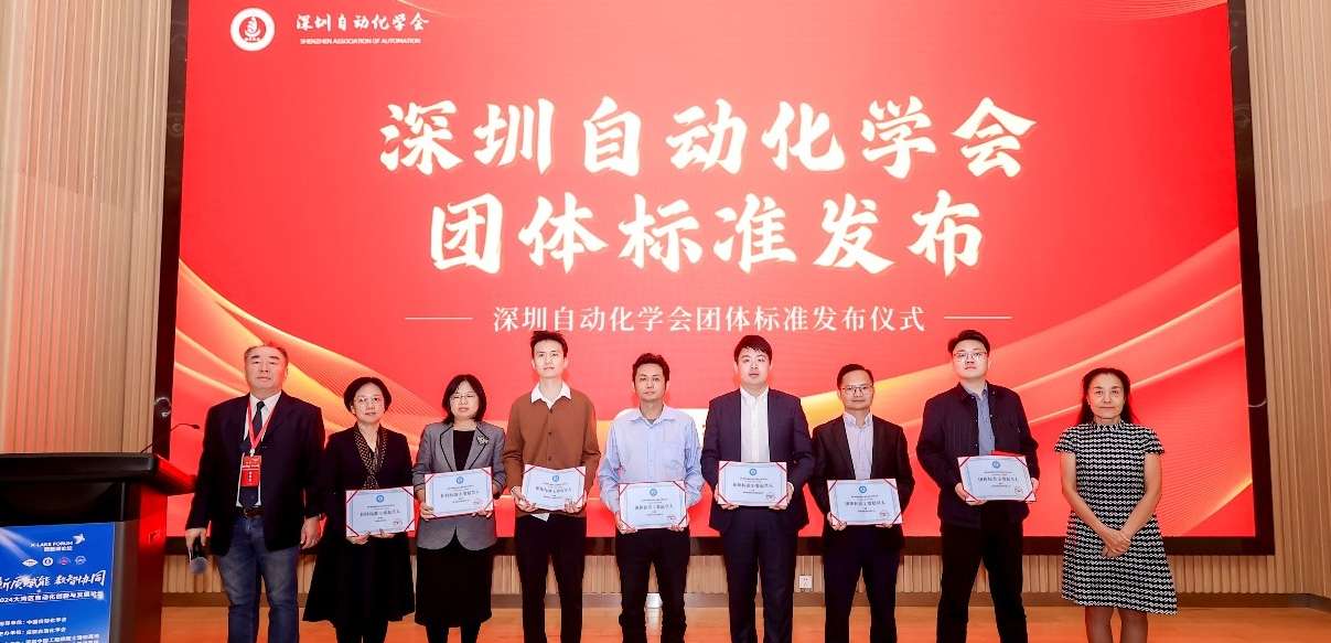 hjc黄金城官网登录参与车身域控制器测试方法团体标准审定，助力汽车电子行业技术创新