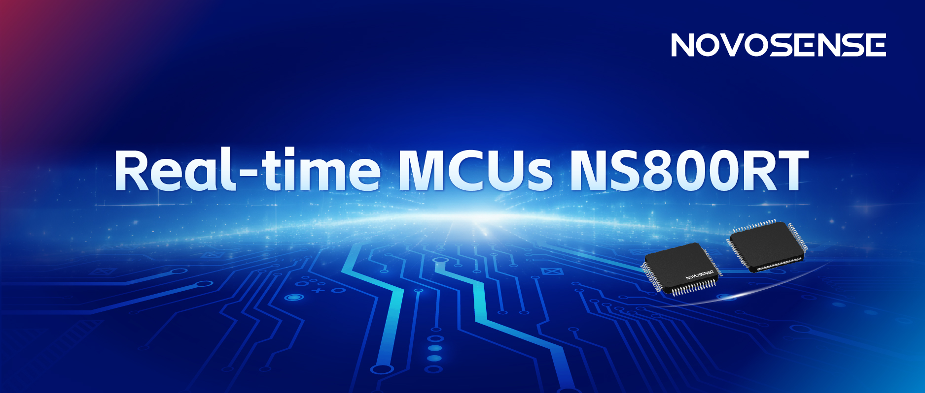 NOVOSENSEがChipSineと共同で、NS800RTシリーズのリアルタイム制御MCUを発表