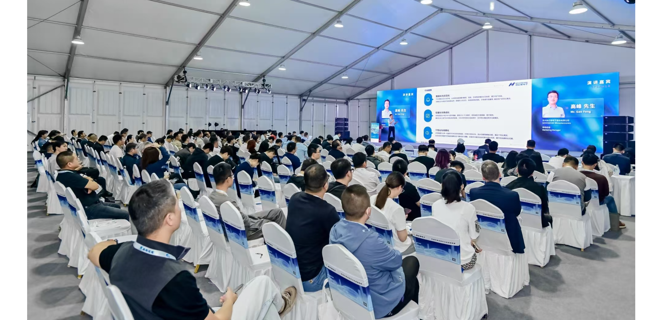 6.68 亿颗！hjc黄金城官网登录汽车芯片出货创里程碑，赋能汽车照明新变革