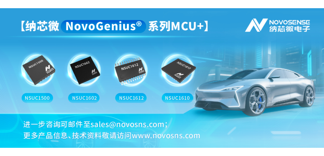 驱动与控制共舞：集成化电机驱动引领新能源汽车热管理系统智能化跃迁